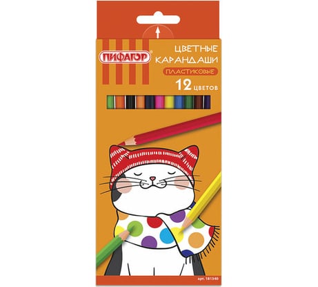 Цветные карандаши ПИФАГОР КОТИК 12 цветов, пластиковые, классические заточенные 181340