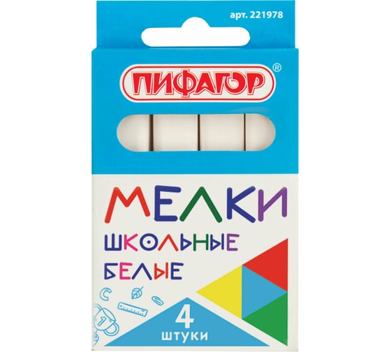 Белый мел ПИФАГОР набор 4 шт, квадратный 221978 1