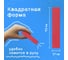 Цветной мел для рисования на асфальте ПИФАГОР набор 5 шт, квадратный 221170 4
