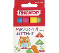 Цветной мел ПИФАГОР набор 4 шт, квадратный 221977