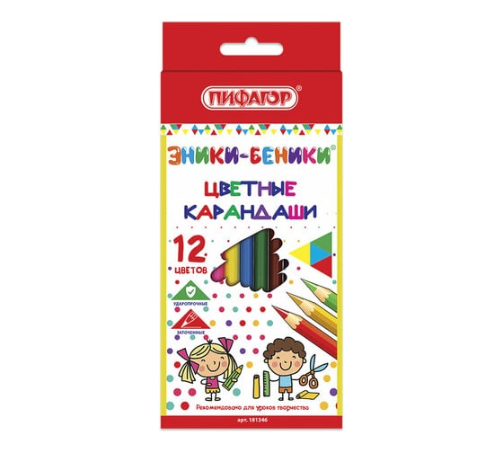 Цветные карандаши ПИФАГОР ЭНИКИ-БЕНИКИ 12 цветов, классические заточенные 181346 1