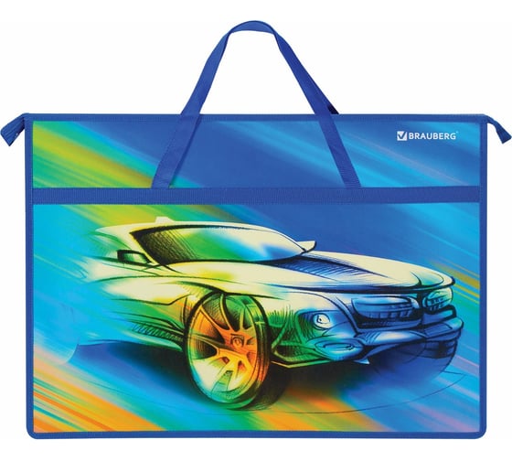 Папка для рисунков и чертежей BRAUBERG Auto с ручками, А3, пластик, молния сверху 270150
