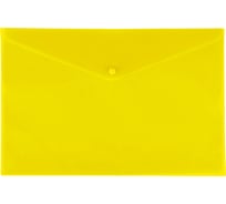 Конверт на кнопке Lamark А4, 0,18 мм, глянцевый, желтый, 10 шт PE0425-YL