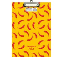 Планшет с верхним зажимом Lamark А4, ламинированный картон, Be Spicy CB0443-09