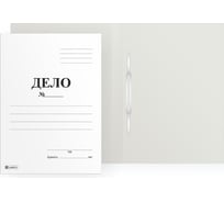 Скоросшиватель Lamark Дело белый, 320 г/м2, мелованный картон, 200 шт 22044