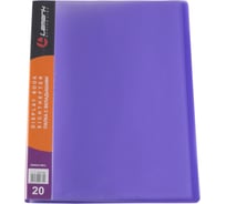 Папка с 20 вкладышами Lamark 0,60 мм, жесткая, неон, фиолетовая DB0033-IMVL