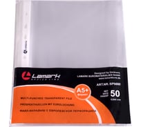 Файл-вкладыш с перфорацией Lamark А5+, 0,045 мм, яичная скорлупа SP0060