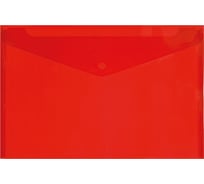 Конверт на кнопке Lamark А4, 0,18 мм, глянцевый, красный, 10 шт PE0425-RD