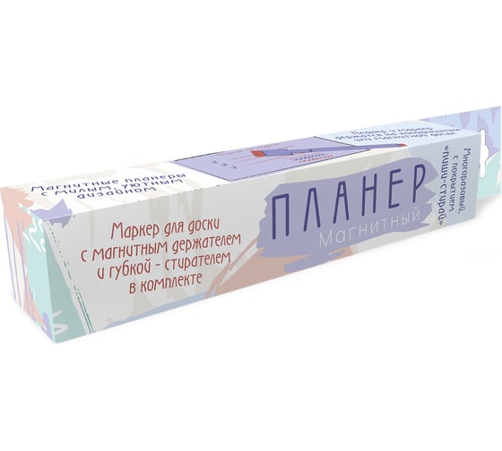 Магнитный планер Lamark Эвкалипт, на неделю, АЗ MP0010-03