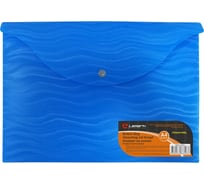 Папка-конверт на кнопке Lamark А4 0,40 мм, непрозрачный, Волна, синий, 10 шт PE0444-WBL