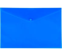 Конверт на кнопке Lamark А4, 0,18 мм, глянцевый, синий, 10 шт PE0425-BL