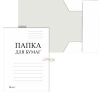 Папка для бумаг с завязками Lamark белая, 320 г/м2, мелованный картон, 200 шт 28032