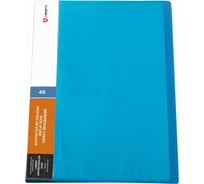 Папка с 40 вкладышами Lamark 0,60 мм, жесткая, неон, синяя DB0035-IMBL