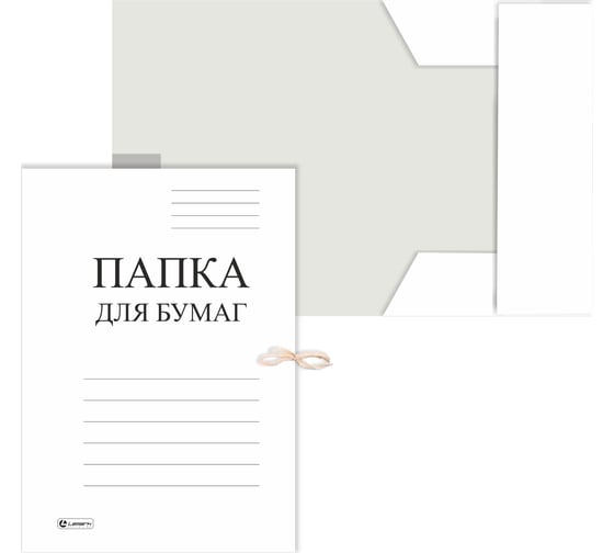 Папка для бумаг с завязками DOLCE COSTO белая, 320 г/м2, немелованный картон, 200 шт D00526