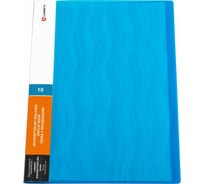 Папка с 10 вкладышами Lamark 0,60 мм, жесткая, Волна, синяя DB0032-WBL