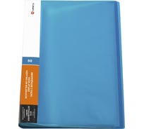 Папка с 80 вкладышами Lamark 0,80 мм, жесткая, неон, синяя DB0340-IMBL