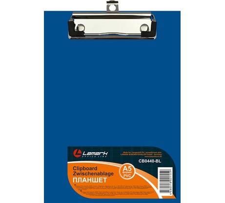 Планшет с верхним зажимом Lamark А5, PVC, синий CB0440-BL