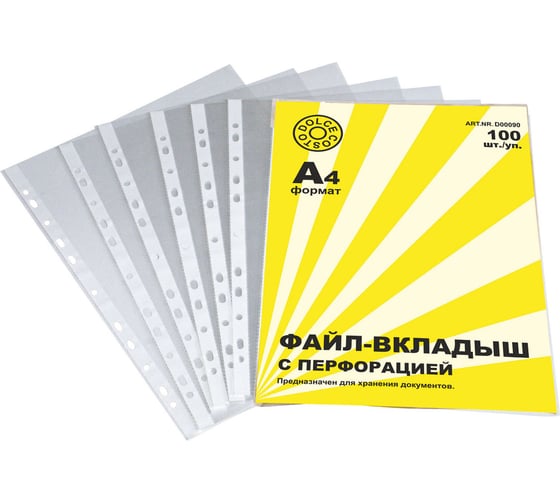 Файл-вкладыш c перфорацией DOLCE COSTO А4, Эконом, "яичная скорлупа" D00090