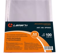 Файл-вкладыш с перфорацией Lamark А4, 0,05 мм, без тиснения SP0503