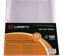 Файл-вкладыш с перфорацией Lamark А4, 0,04 мм, глянцевый SP0085