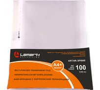 Файл-вкладыш с перфорацией Lamark А4+, 0,04 мм, яичная скорлупа SP0640