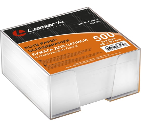 Белая бумага для записи LAMARK 90×90мм 500л в прозрачном пластиковом боксе NT0085
