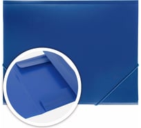 Папка DOLCE COSTO на резинках Эконом, A4, синяя упаковка 80 шт D00332-BL
