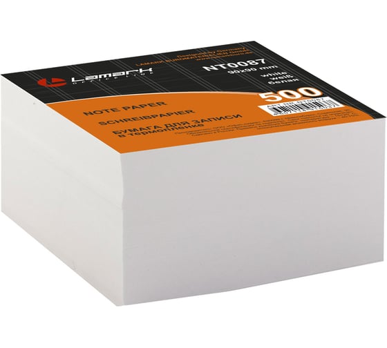 Белая бумага для записи LAMARK 90×90мм 500л в термопленке, сменная NT0087