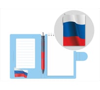 Блокнот с ручкой LAMARK Триколор, 105х150 мм, ручка шариковая автомат, внутренний блок на спирали NB0121