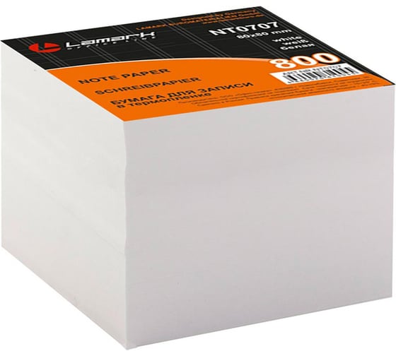 Белая бумага для записи LAMARK  80×80мм 800л в термопленке, сменная NT0707