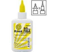 Клей ПВА DOLCE COSTO 85 гр. упаковка 100 шт D00244