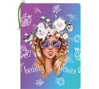 Блокнот-органайзер LAMARK Цветочное настроение, 105х150 мм, автомат шариковая ручка, пластиковые закладки NB0131