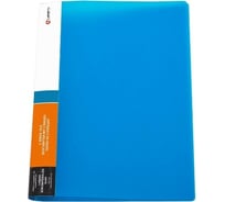 Папка LAMARK на 2 кольцах диаметром 20 мм, корешок 25 мм, 0,70мм неон синяя RF0067-IMBL