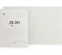 Белая обложка Дело DOLCE COSTO без замка, 220 г/м2, немелованный картон упаковка 400 шт D00601