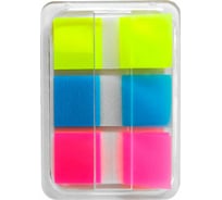 Закладки с липким краем Z-сложения LAMARK 44х20 мм, 3 цвета неон по 20 листов упаковка 48 шт SN1142