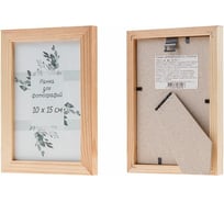 Рамка для фотографий PERFECTO LINEA деревянная со стеклом, 10x15 см, сосна Д15С-1