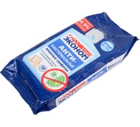 Антибактериальные салфетки SMART санитайзер, №50 30999