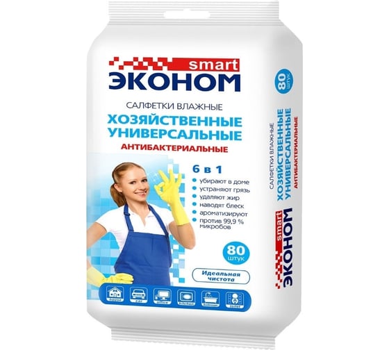Хозяйственные влажные антибактериальные салфетки SMART 6 in 1, №80 30909 1