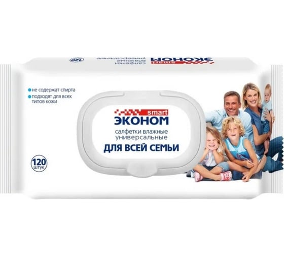 Влажные салфетки для всей семьи SMART №120 30647