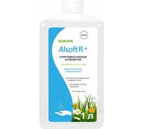 Антисептик для рук Saraya Alsoft R Plus с отдушкой (GUD/UD-1000, HDI-9000) флакон 1 л 20840