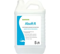 Антисептик для рук Saraya Alsoft R канистра 5 л 19844