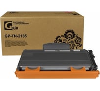 Картридж для принтеров Brother 1500 копий GalaPrint GP_TN-2135
