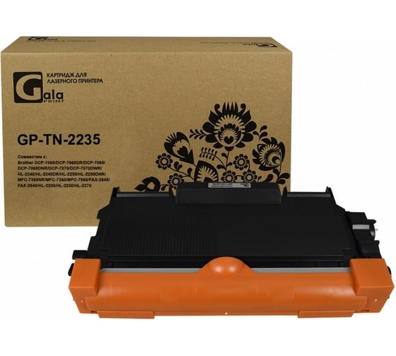 Картридж для принтеров Brother 1200 копий GalaPrint GP_TN-2235