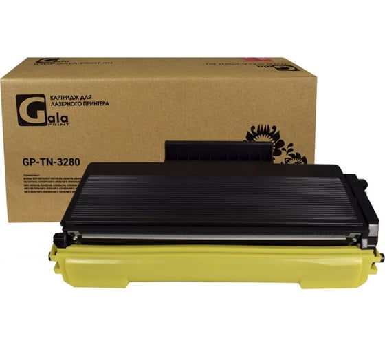 Картридж для принтеров Brother 8000 копий GalaPrint GP_TN-3280 1