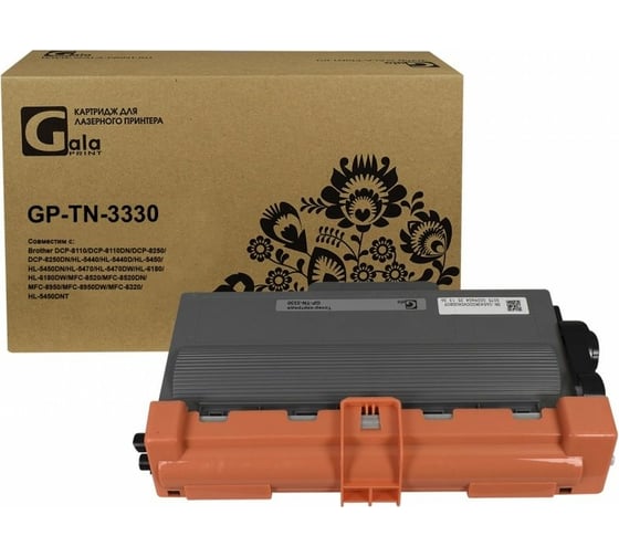 Картридж для принтеров Brother 3000 копий GalaPrint GP_TN-3330 1