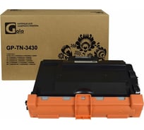Картридж для принтеров Brother 3000 копий GalaPrint GP_TN-3430