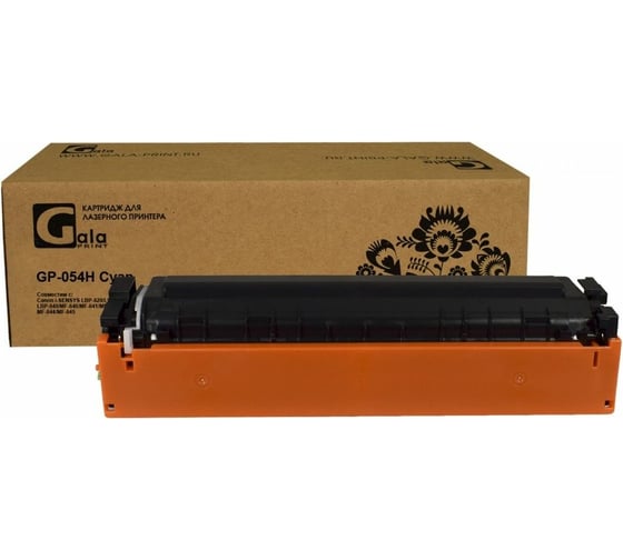 Картридж для принтеров Canon Cyan 2300 копий GalaPrint GP_054H_C 1