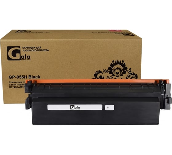 Картридж для принтеров Canon Black 7600 копий GalaPrint GP_055H_BK 1