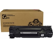 Картридж (78A) для принтеров HP 2100 копий GalaPrint GP_CE278A/726/728