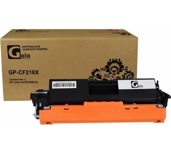 Картридж для принтеров HP 5000 копий GalaPrint GP_CF218X 1